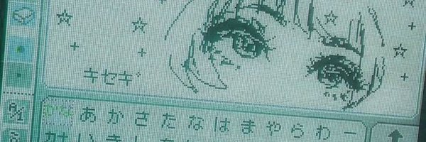 tullimp Profile Banner