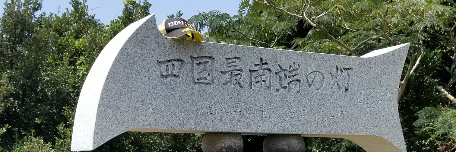 ekatopep's profile banner image