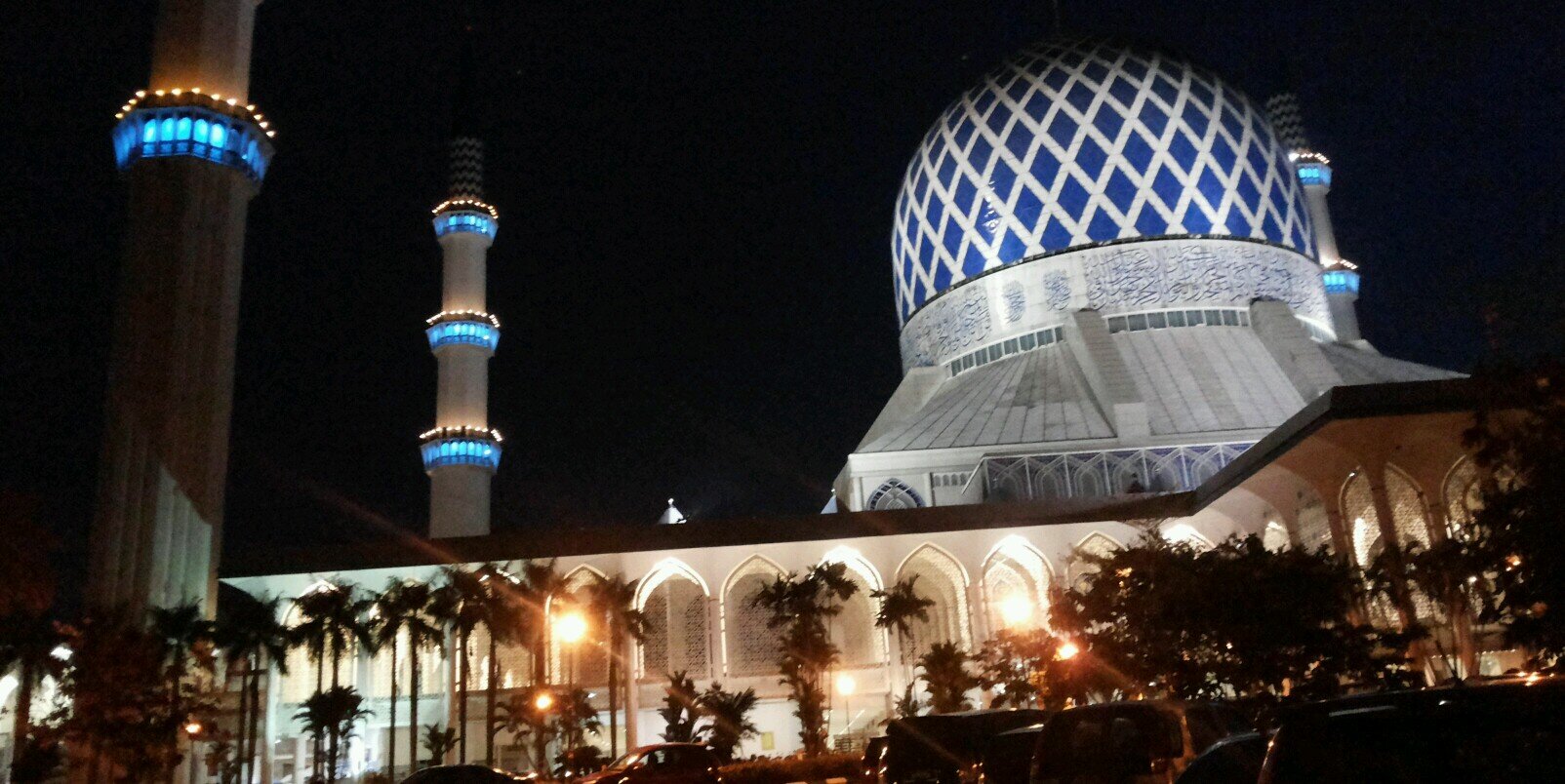 aainasakinah's profile banner image