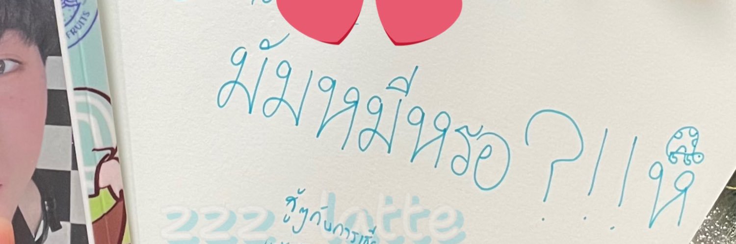 zzz_latte's profile banner image