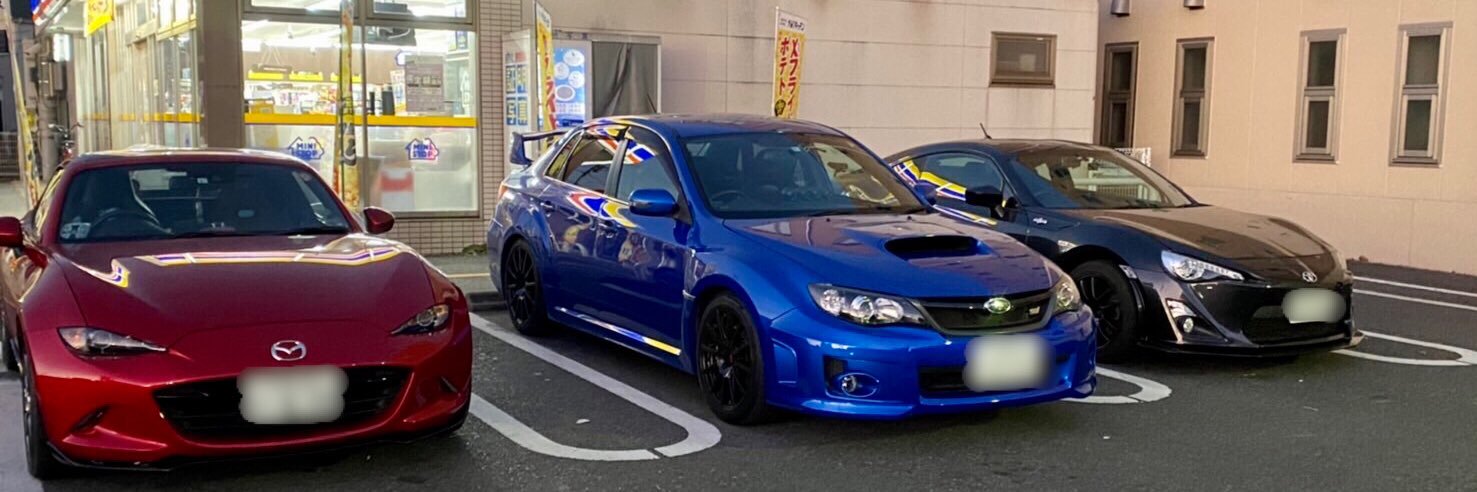 bassa86's profile banner image