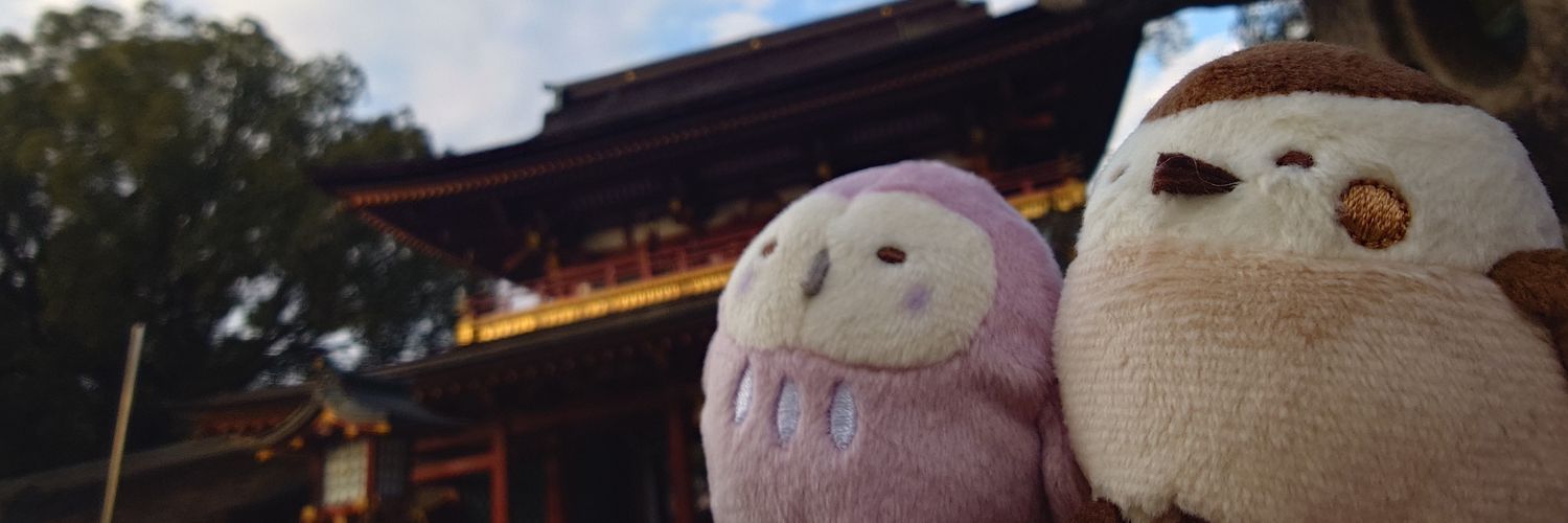 まーすけ🦖🎀ぱわのもの banner