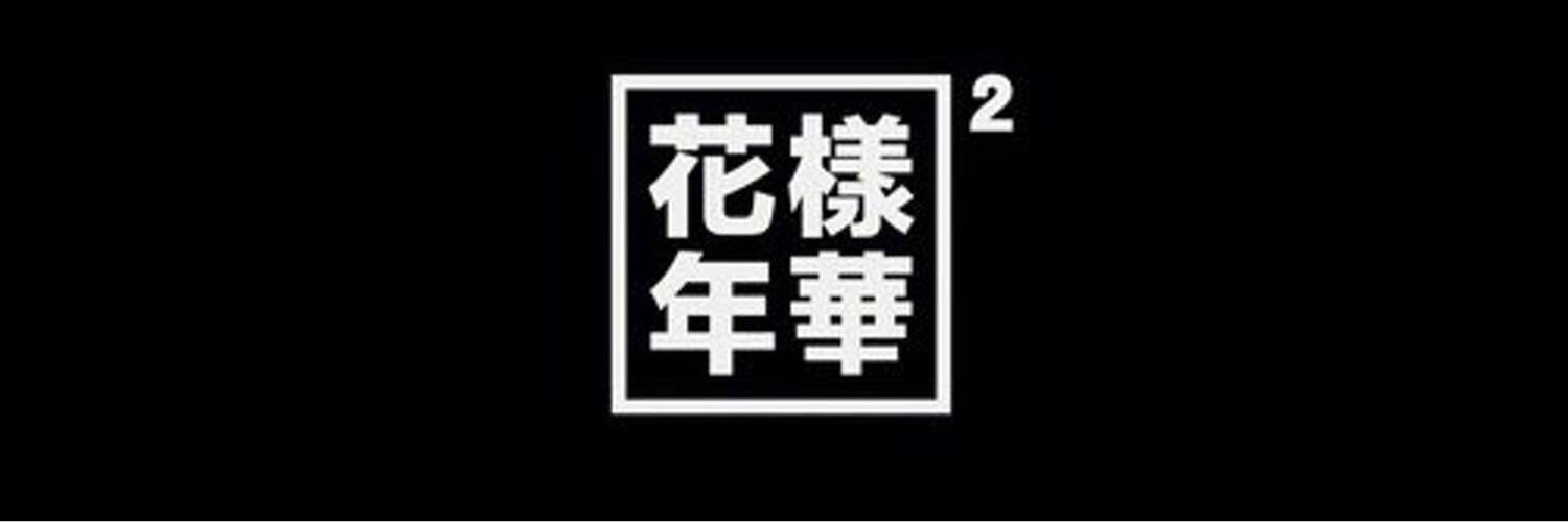 _____kim95__bot's profile banner image