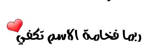 A_Fouad75's profile banner image