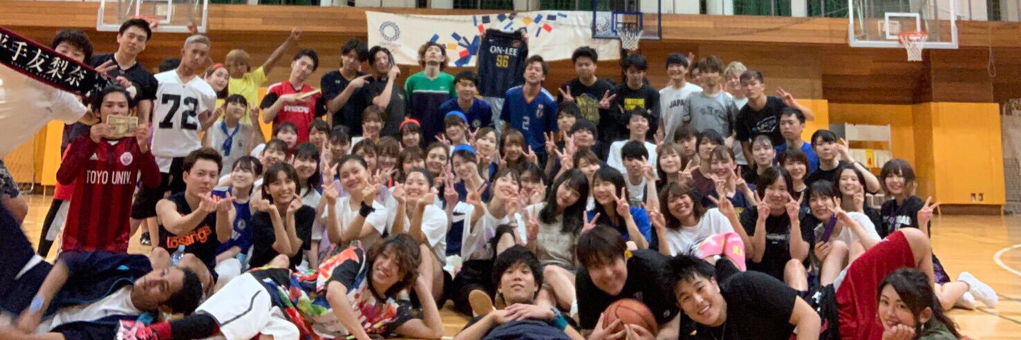 LikeBaskettttt's profile banner image