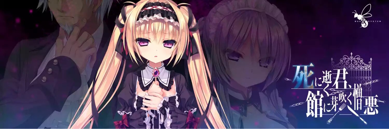 clother89's profile banner image