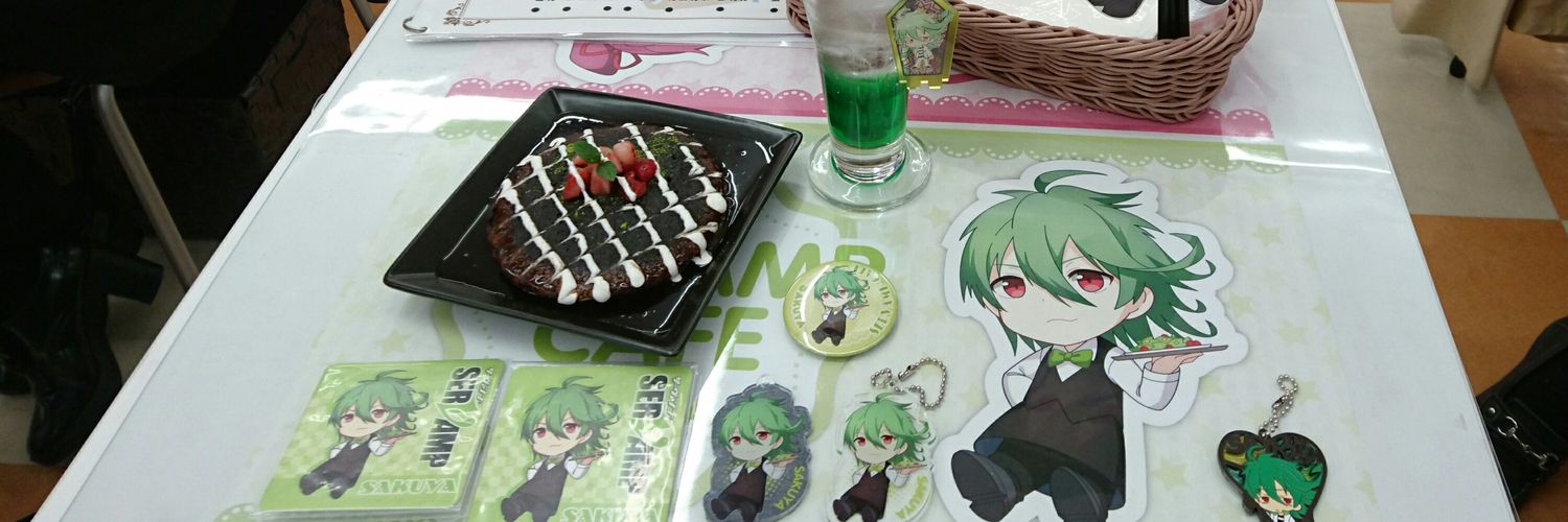 つばめ＠取引垢 banner