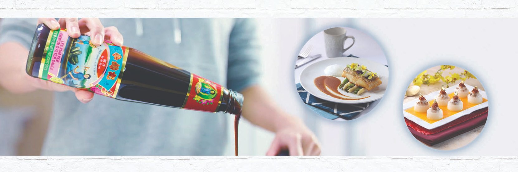 Lee Kum Kee 李錦記 banner