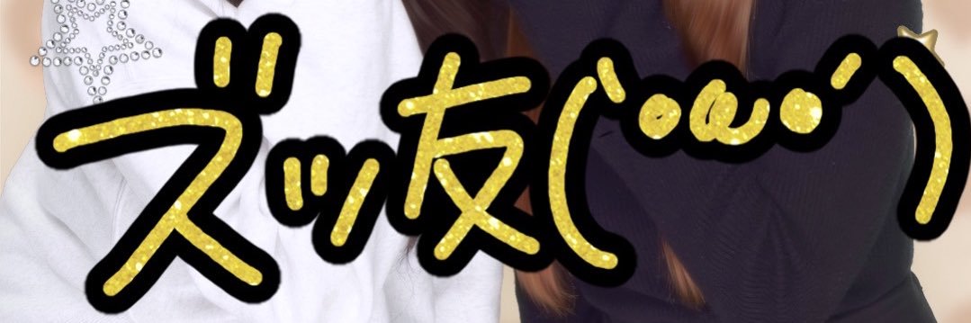 h19990413's profile banner image