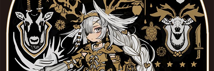 Tomatika banner