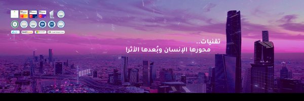 altqniah Profile Banner