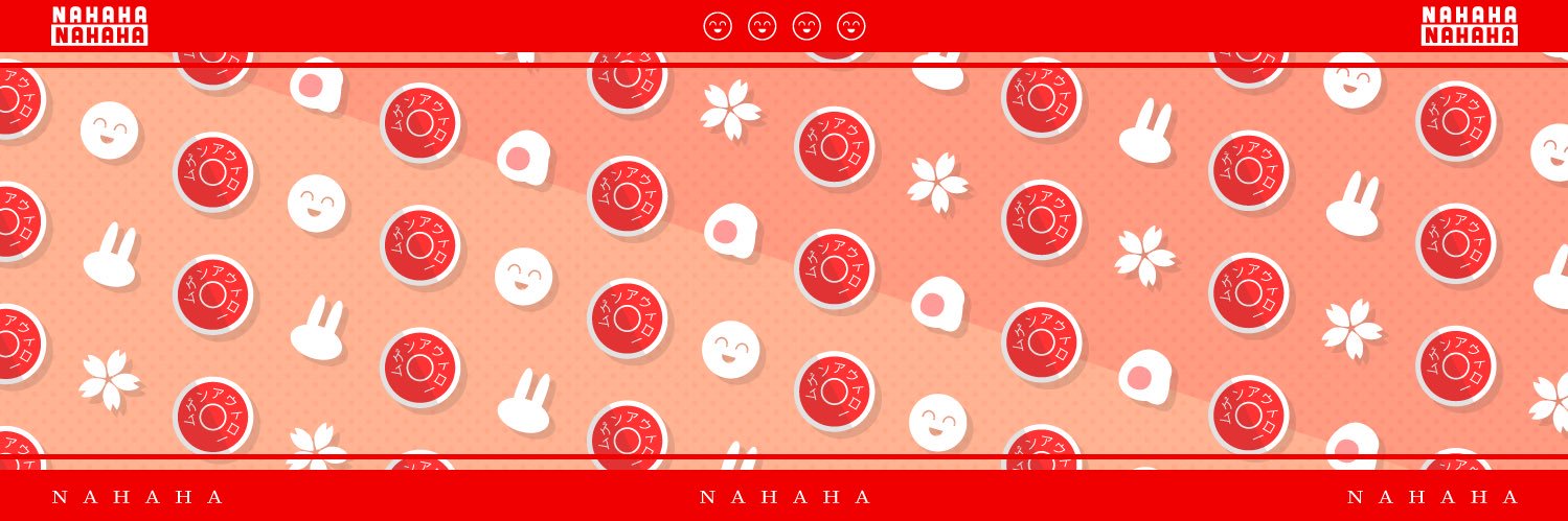 788_nahaha's profile banner image