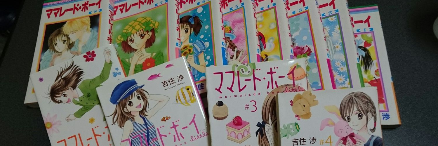_Den_chan's profile banner image