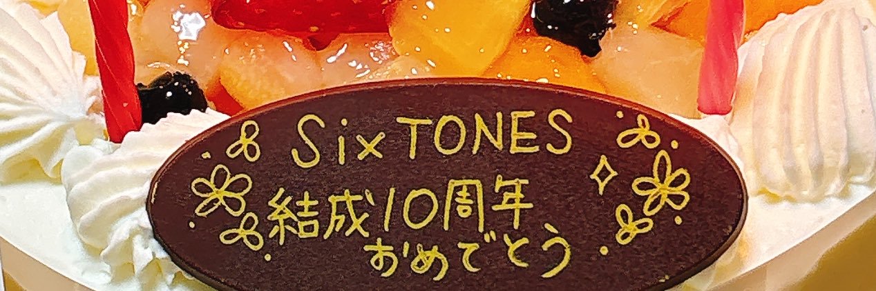 茉莉 banner