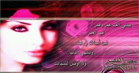 ABDULLHA_2022's profile banner image