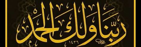 QLQ146's profile banner image