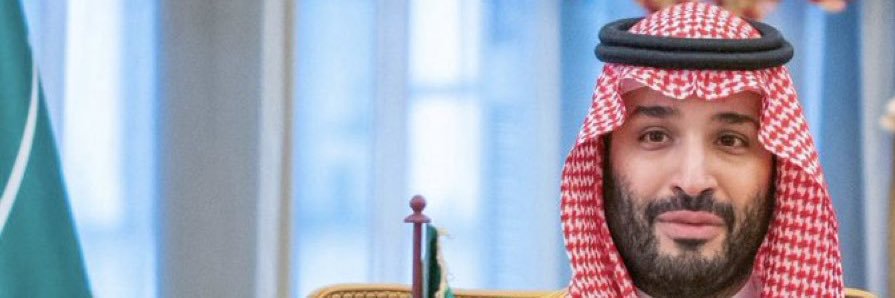 Faisal Al-shehri banner