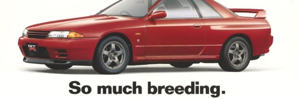 Bosozoku Cat (RAFFLE IS OVER) banner