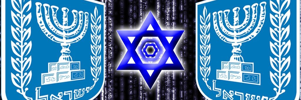 AzilBenMeir's profile banner image