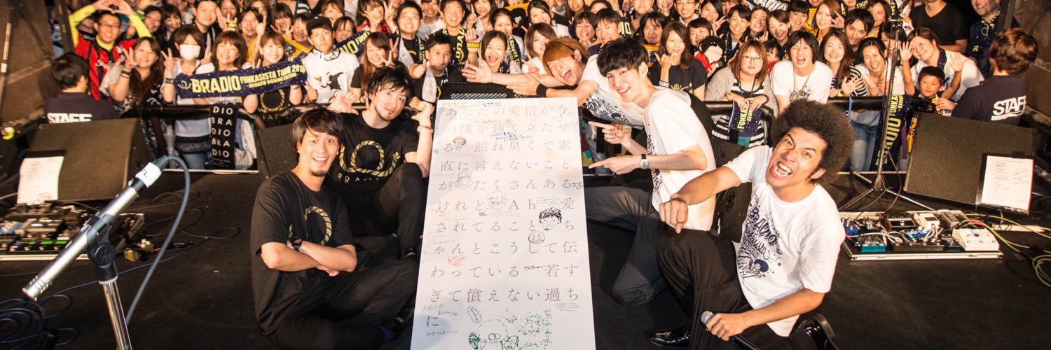 _ma_na_ka's profile banner image