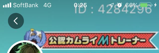 nimo2_channel's profile banner image