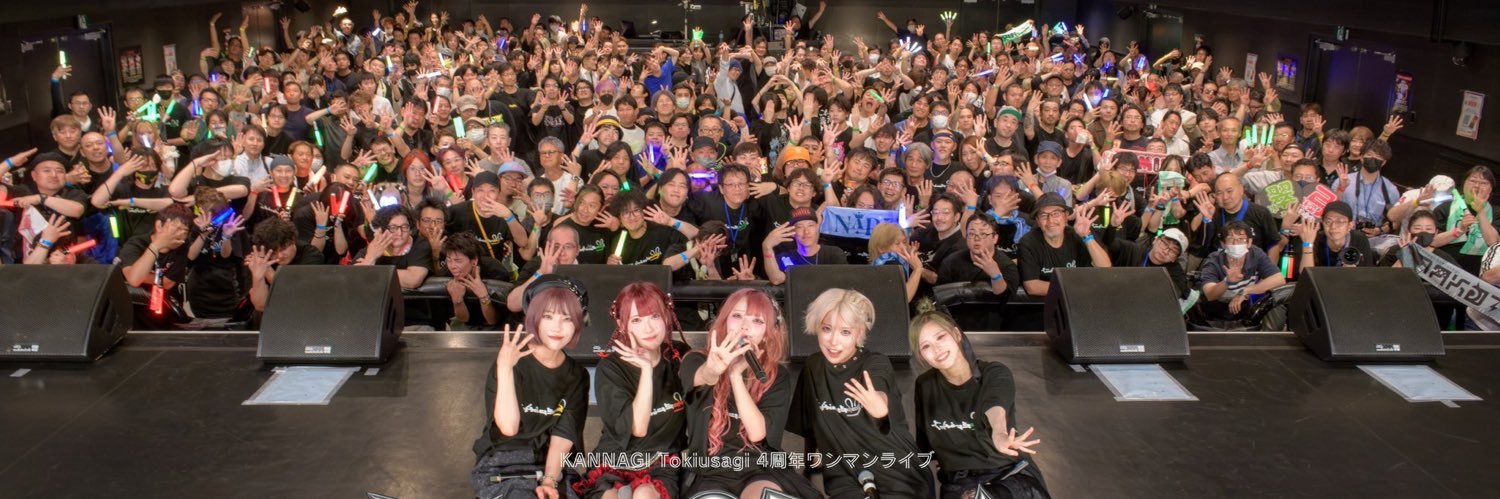 ohitsuji48's profile banner image