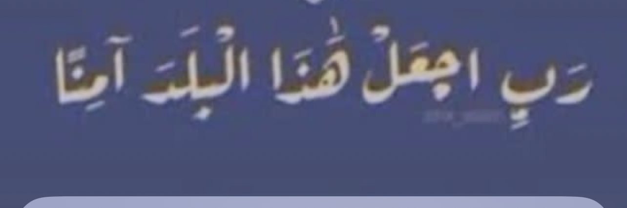 mahmad197's profile banner image