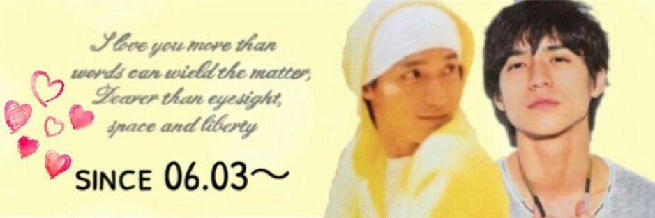 ry0nskd_8's profile banner image