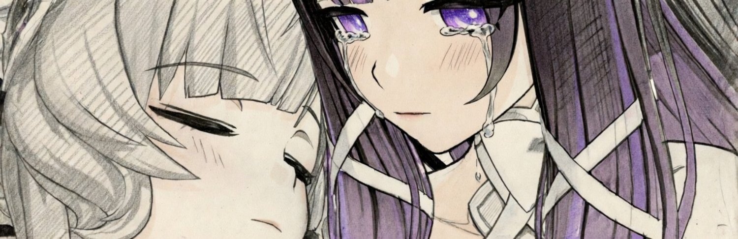 Yui banner