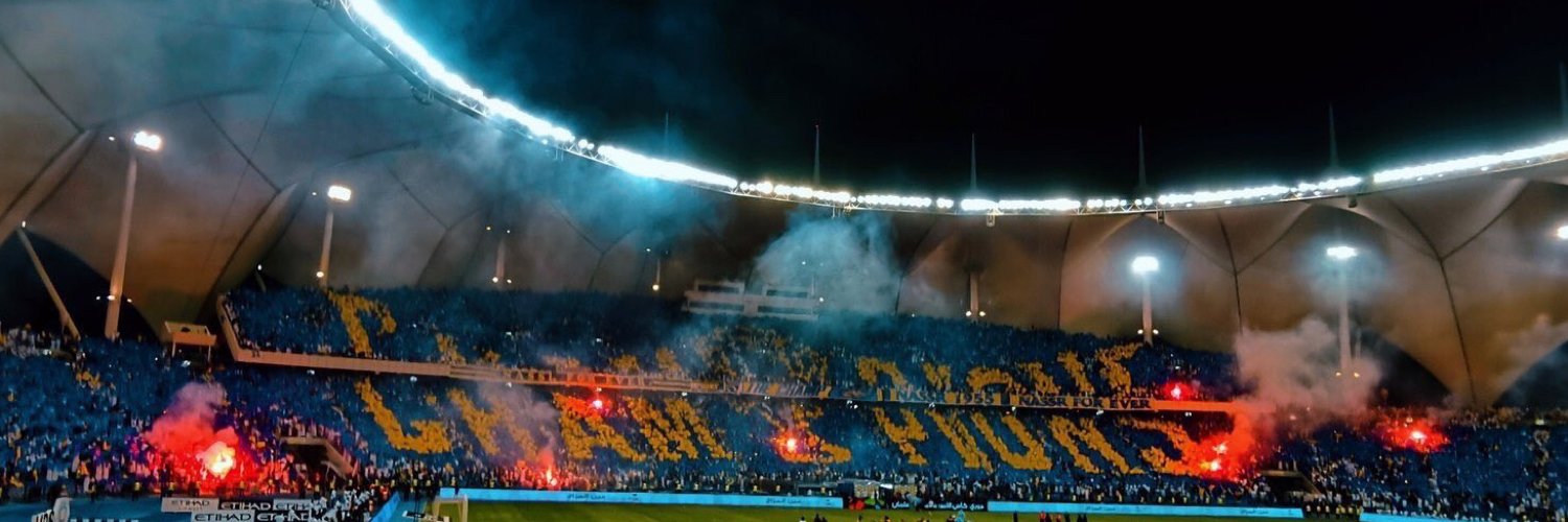 عاشق💙النصر💛العالمي banner