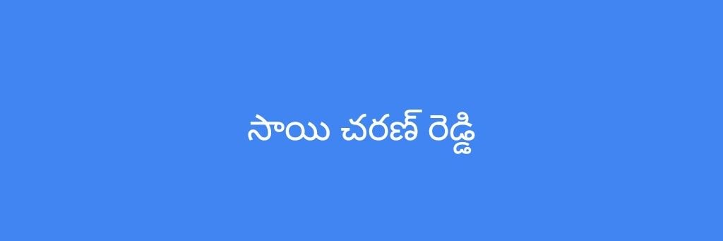 charanreddy23's profile banner image