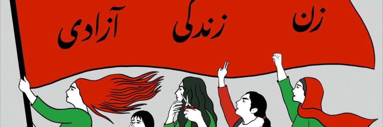 MaryamShoja's profile banner image