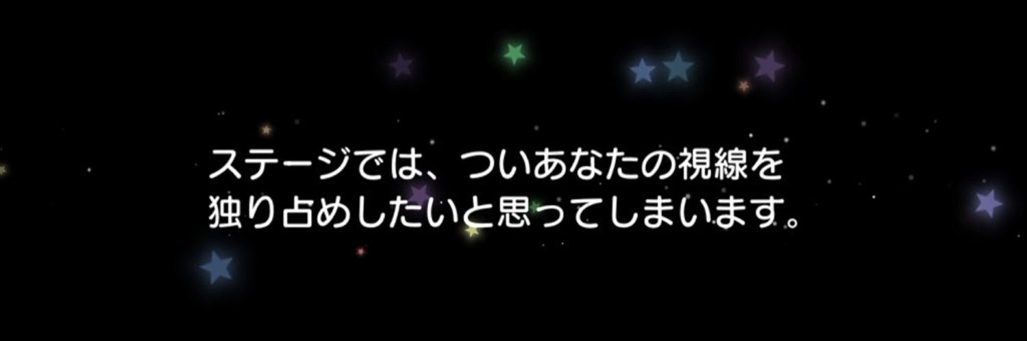 mealily_'s profile banner image