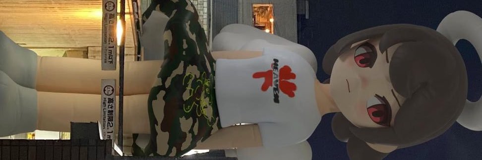 ali777kah's profile banner image