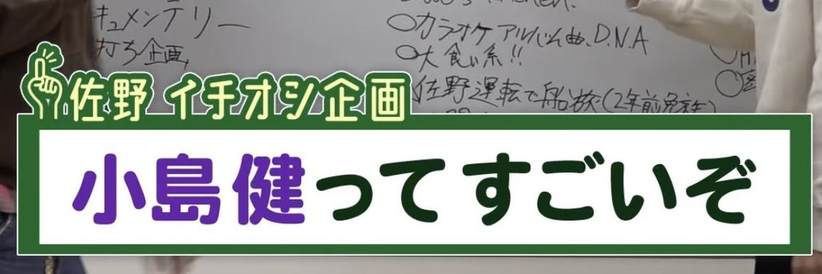 _KO625's profile banner image