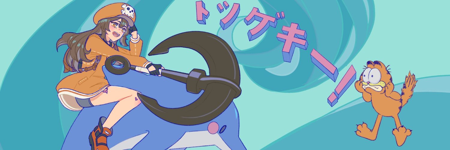 omakardo's profile banner image