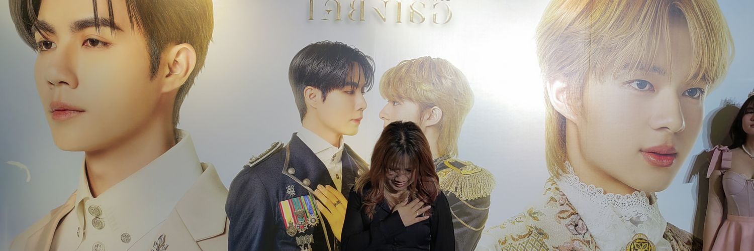 ALONE3112's profile banner image