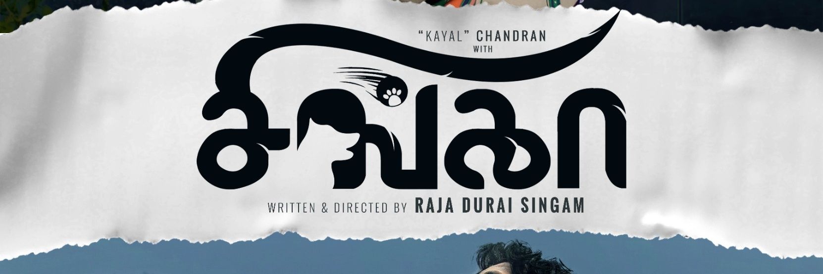 Raja Durai Singam (@sduraisingam2) / Posts / X