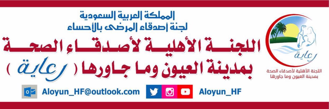 Aloyun_HF's profile banner image