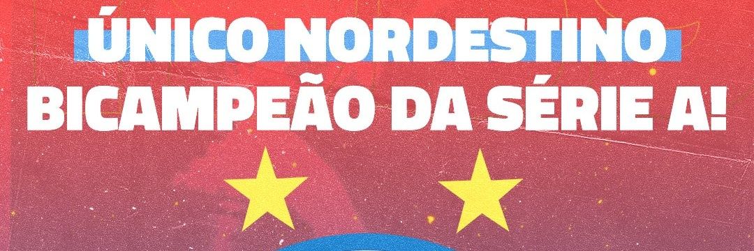 TorcedorECBahia's profile banner image