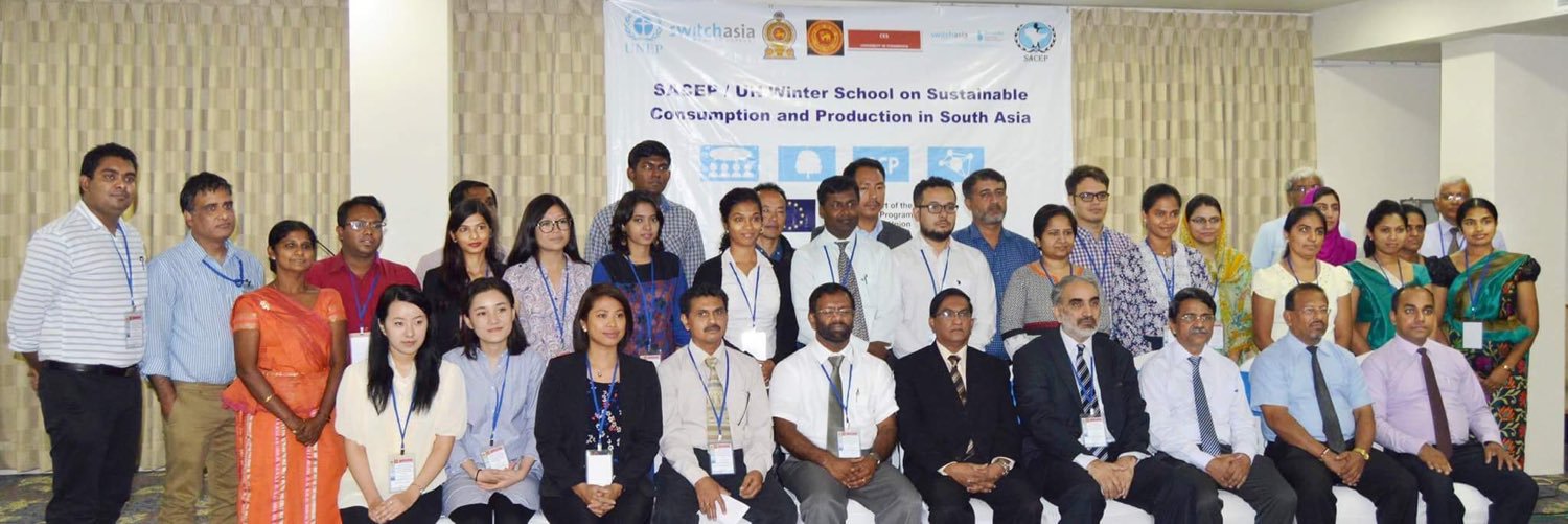 Chamikara Jayakody banner