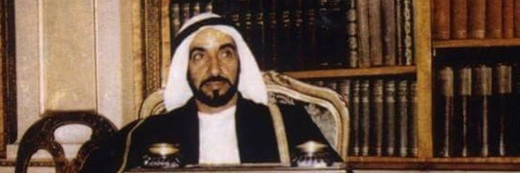 HumaidAliYouse2's profile banner image