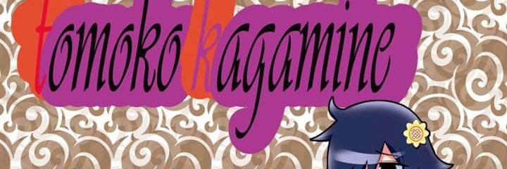 Tomokokagamine's profile banner image
