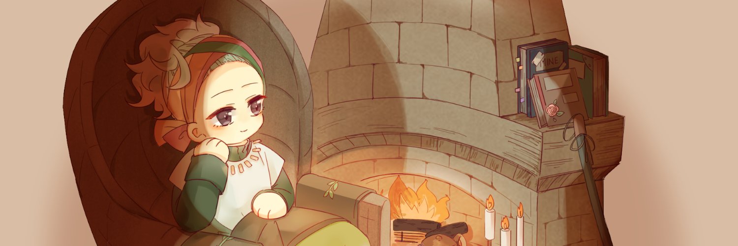 saru banner