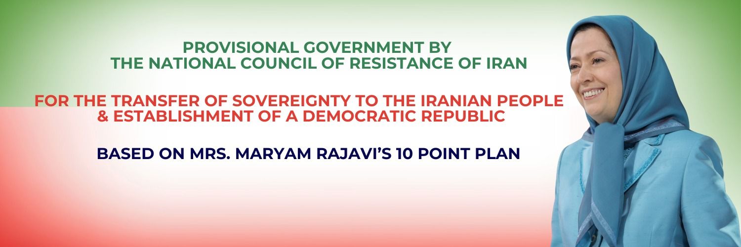 behnejad banner