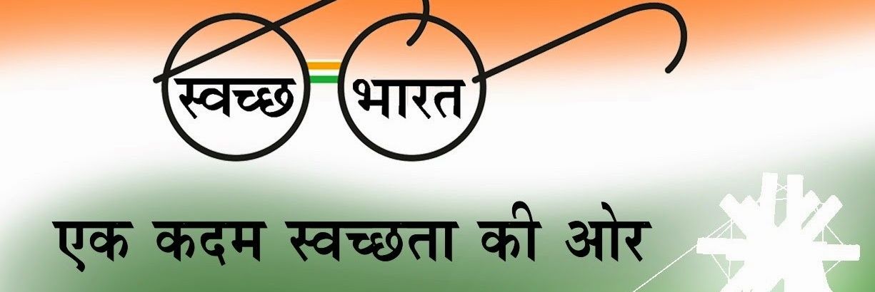HardikNamdev2's profile banner image