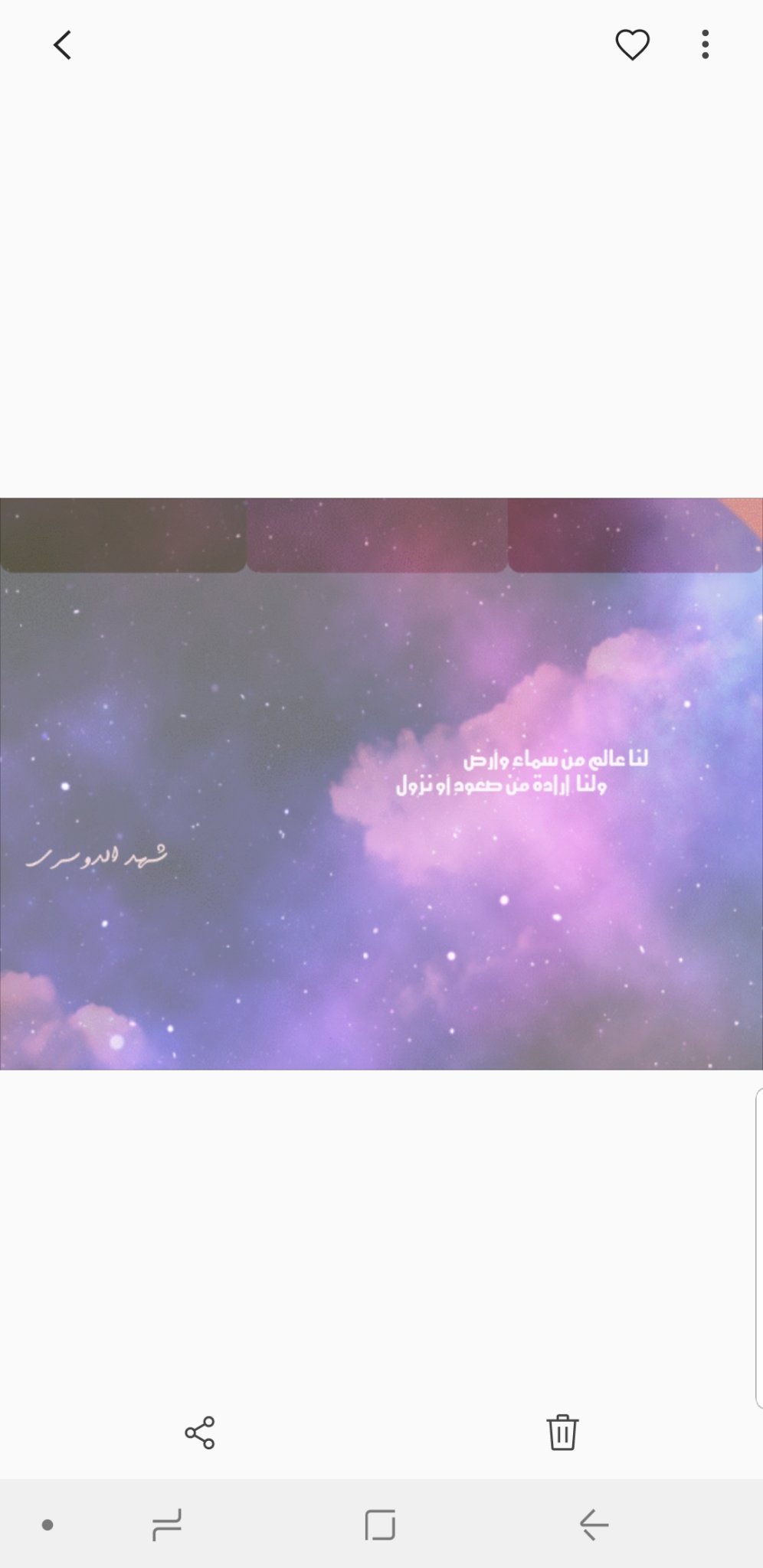 sha_m_d's profile banner image