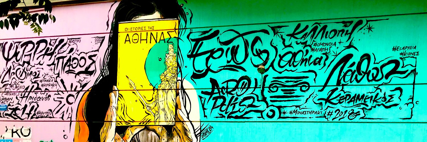 postscriptme1's profile banner image