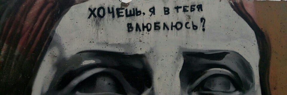 Amlchv's profile banner image