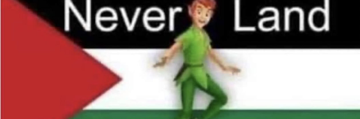 Mavetlehamas's profile banner image